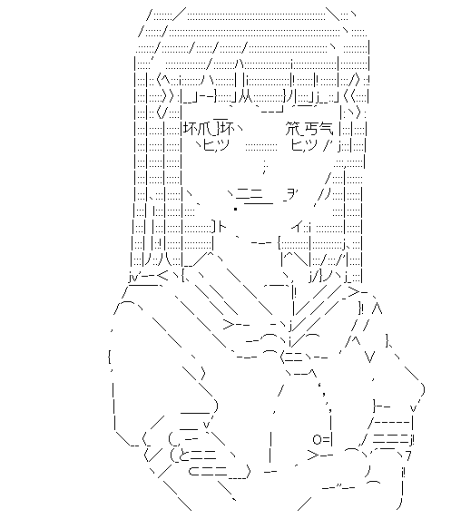a5b85482f5a447b749c52e2ee534d0fd