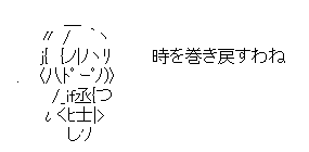 47c4f6643c5acfc84bec7a2a984807b7