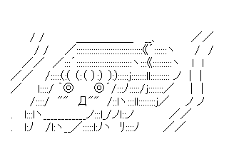 80c74394565d510f08b686d0b2e61718