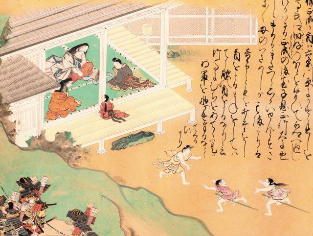 諸葛孔明の戦略と戦術: 三国志にみる、人の読み方・使い方