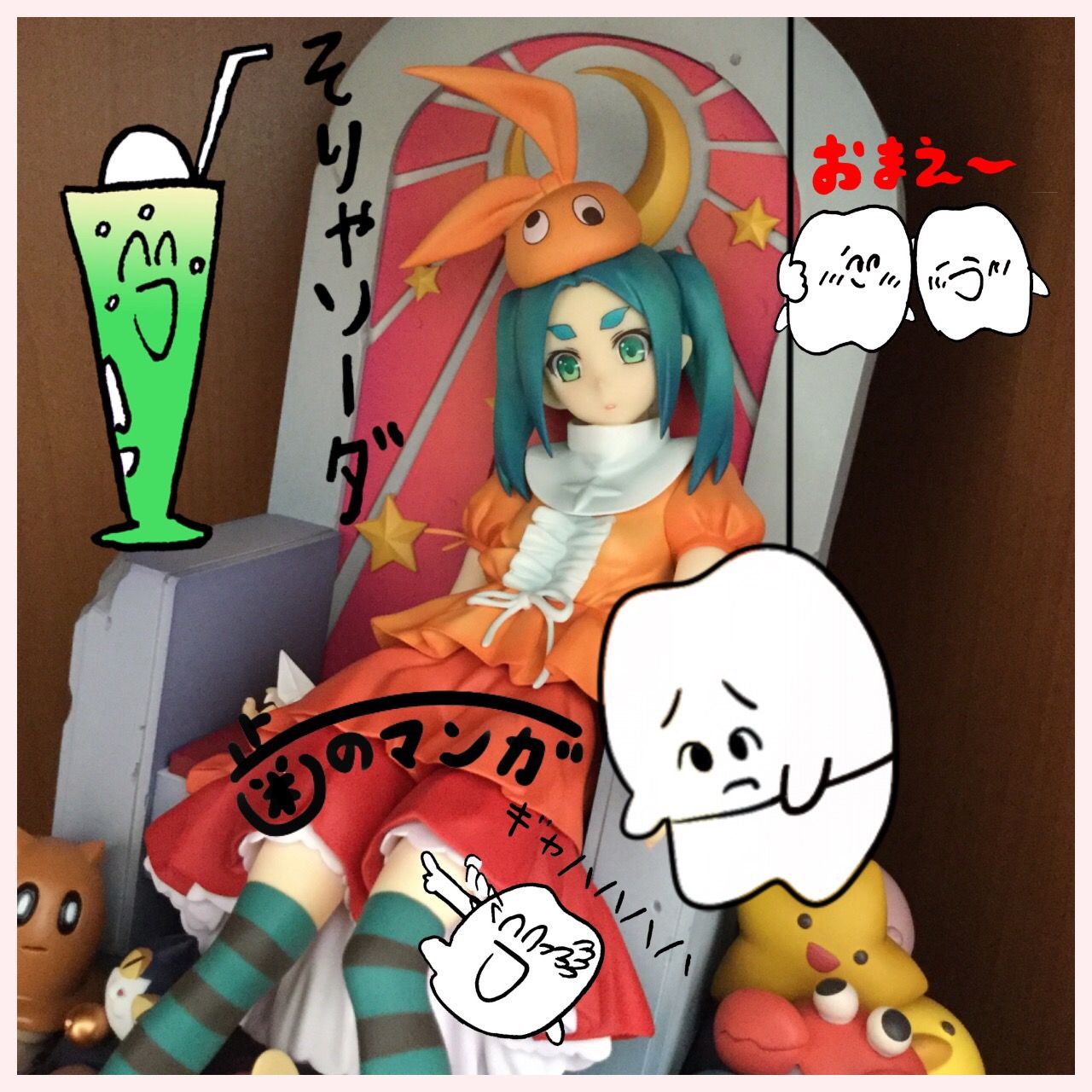 これぞザ サブカル 超絶シュールギャグ漫画 歯のマンガ が死ぬほど面白い 人生 遊び これぞザ サブカル 超絶シュールギャグ漫画 歯のマンガ が死ぬほど面白い 人生 遊び