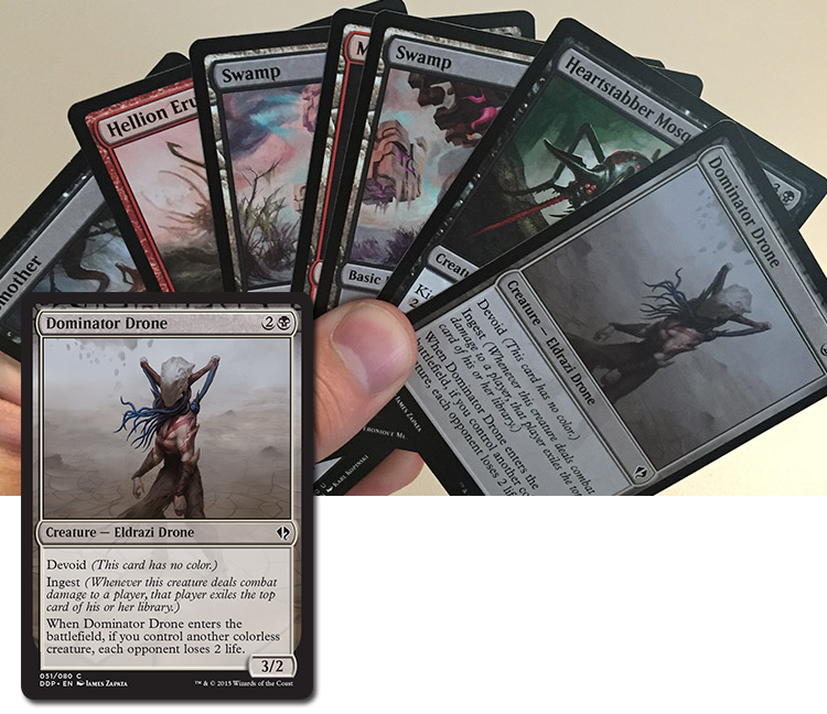 英語が読めない 以下略のだらだらmtg等など