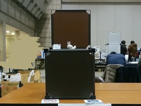 20161218_TF16