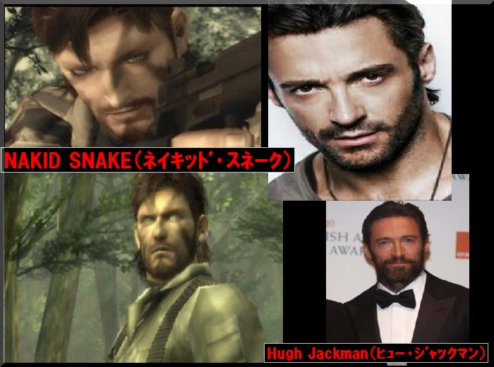 画像あり メタルギアソリッドのキャスティングを本気で考えた いかす速報 イカ速vip