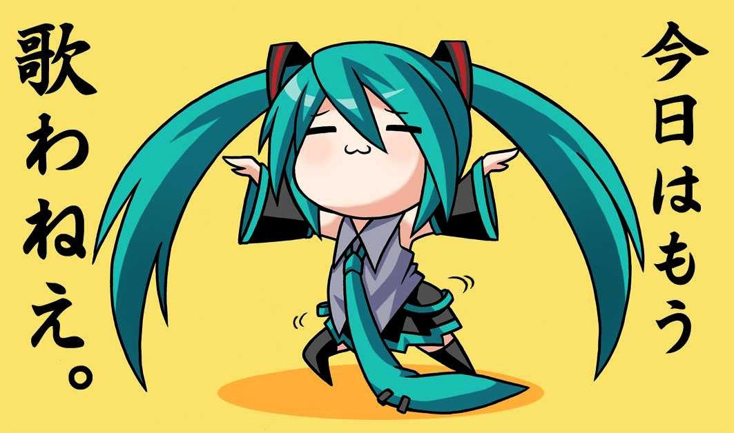 歴代初音ミクの画像で最もかわいいのってこれだろ いかす速報 イカ速vip