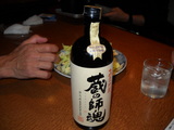 焼酎3