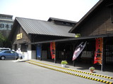 工場見学2