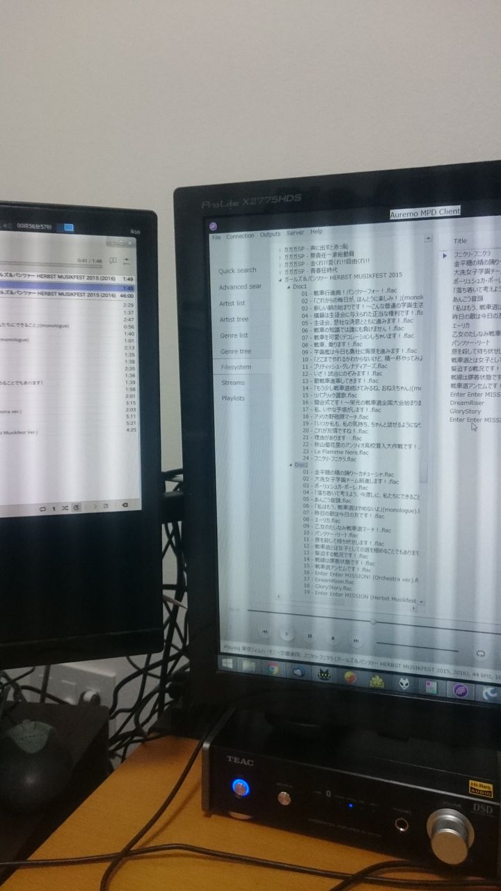 Nucとlinuxでpcオーディオ 日々是趣味之為