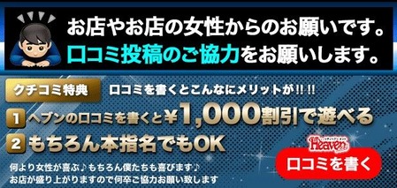 スクリーンショット 2024-10-10 203735