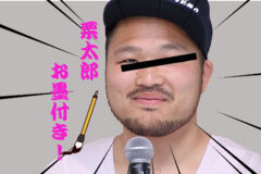 resize_92365_240x160_656d383f5990b