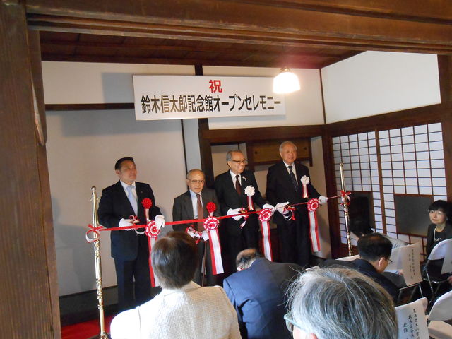 池袋15 ニュース 鈴木信太郎記念館 3月28日オープン 東池袋 フランス文学発祥の地をアピール 池袋15 のブログ 豊島区発のタウン情報誌 池袋15 ニュース 鈴木信太郎記念館 3月28日オープン 東池袋 フランス文学発祥の地をアピール 池袋15 のブログ 豊島区発のタウン情報誌