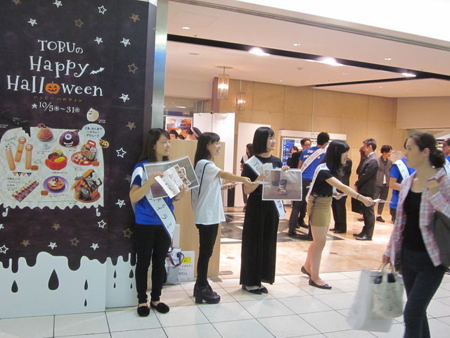 街ネタ 立教大生が企画した秋の新スイーツ14種類登場 東武 池袋で販売 10月18日までの期間限定 池袋 15 のブログ 豊島区発のタウン情報誌