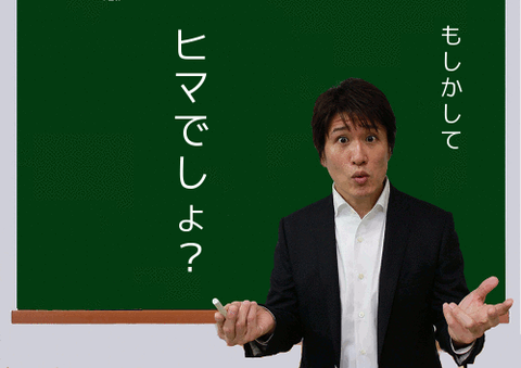 20130911hima