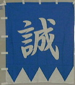goods-00186600