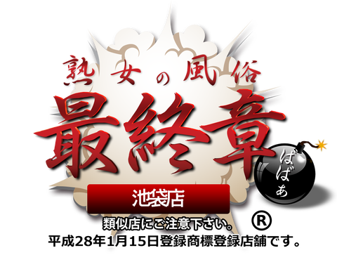 logo_demo