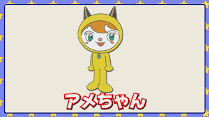 ダウンロード (1)