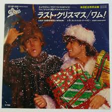 ダウンロード - 2019-12-19T134853.234