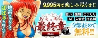 shlg1200004403pc