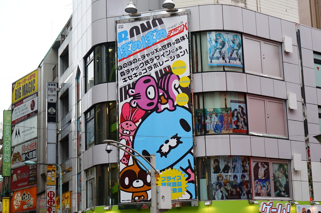 池ぶらぶら 14 8 28 池袋humaxシネマズ 弱虫ペダル アニメイト池袋本店 など 池袋アニメ