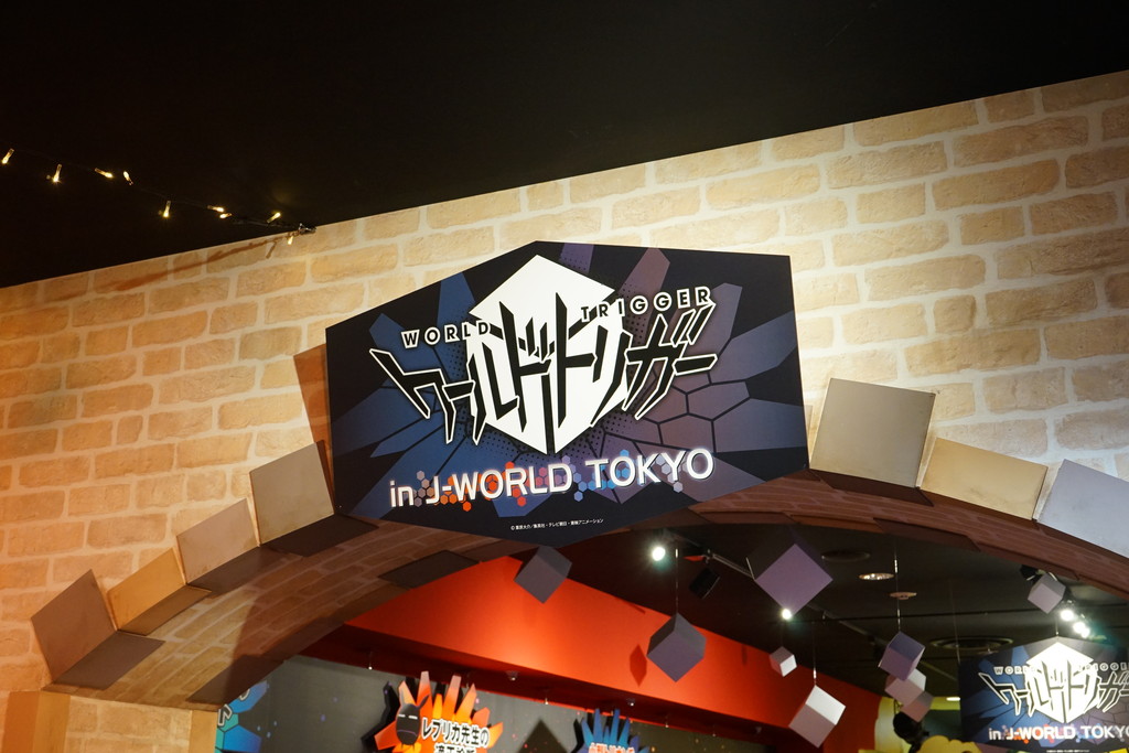 ワールドトリガー In J World Tokyo へ行ってみた 池袋アニメ