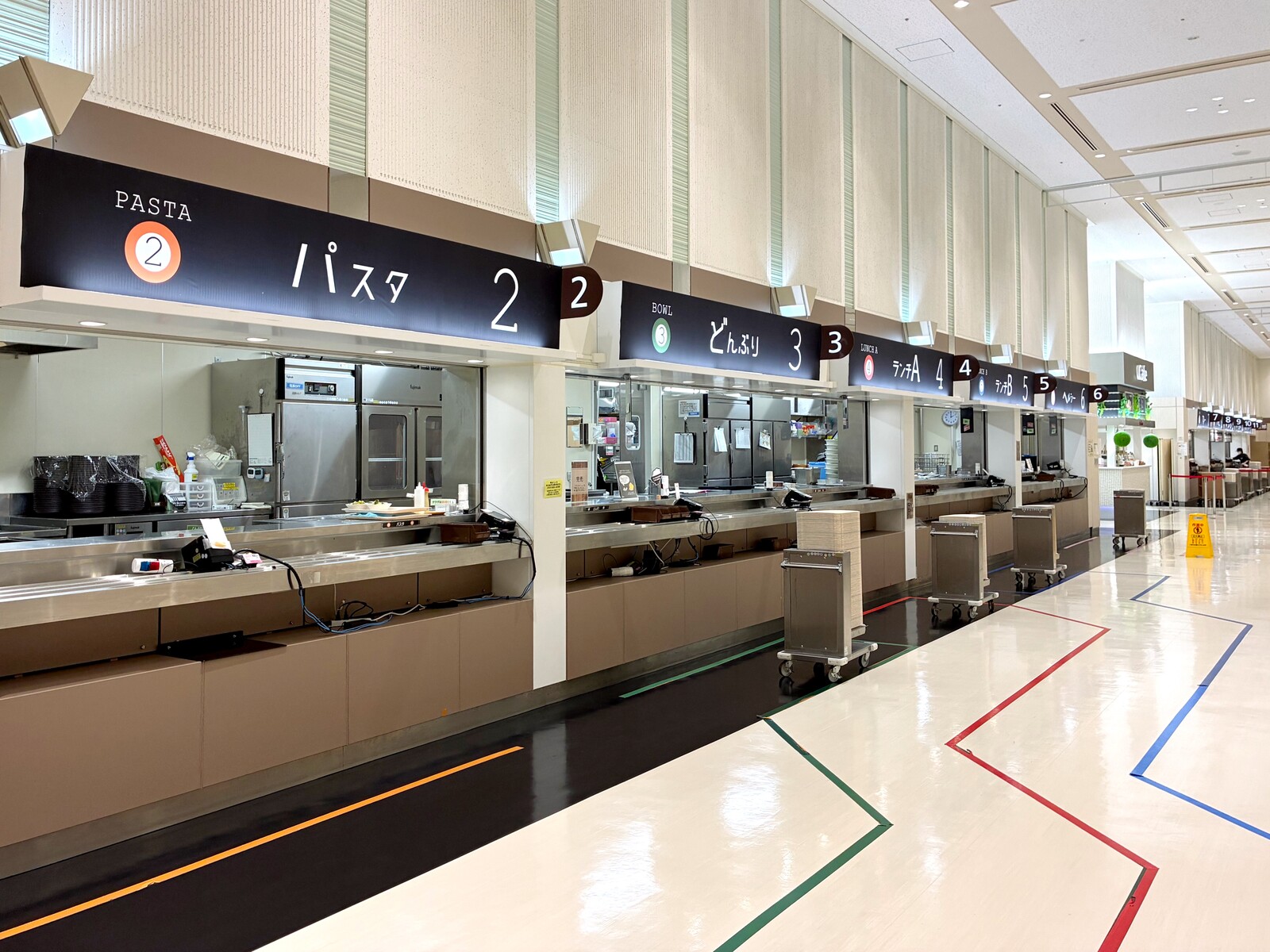 東京 都庁 第 二 本 庁舎 職員 食堂