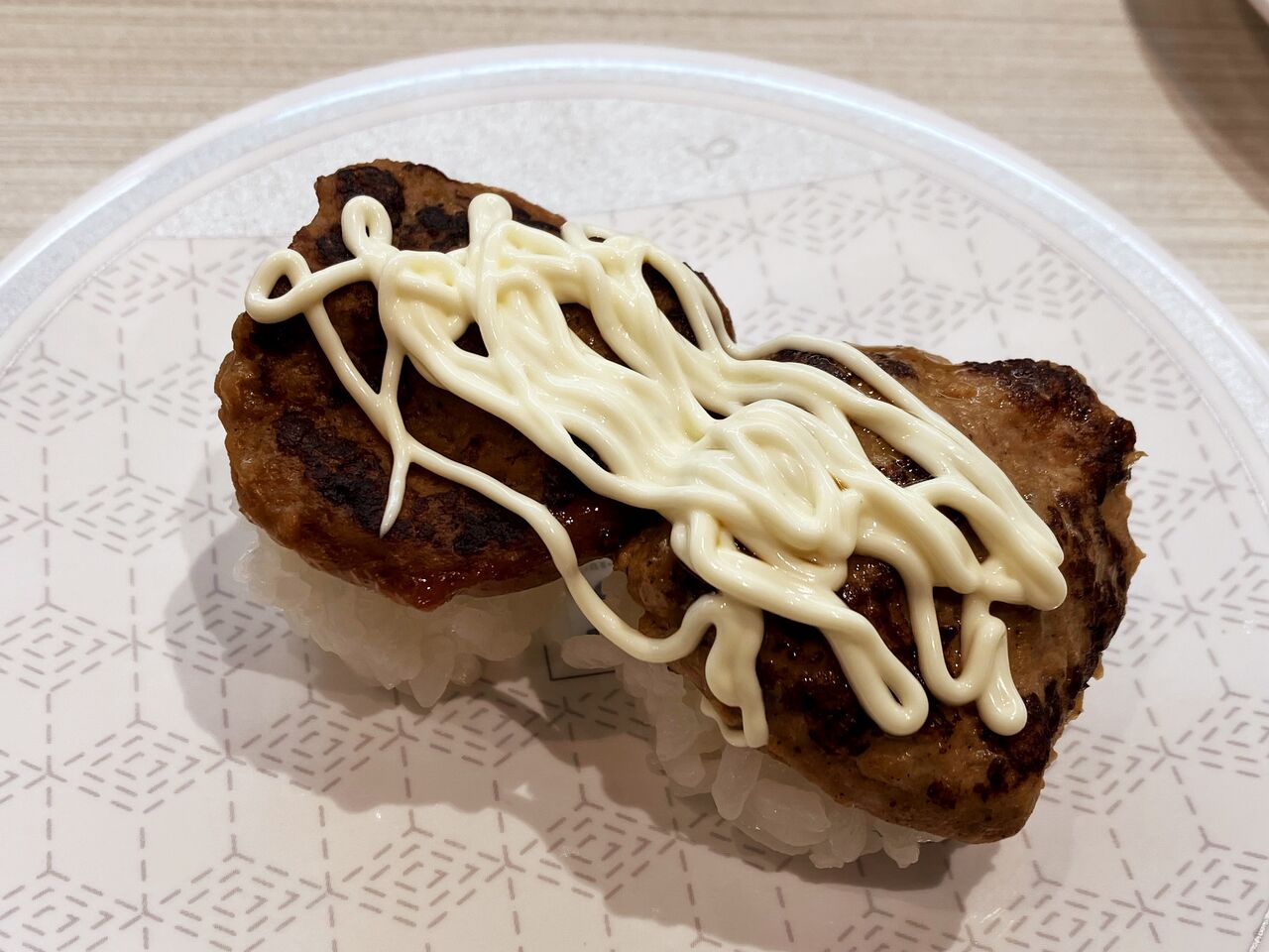池袋 は ま 寿司