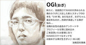 resize_92660_300x158_66c714235651b