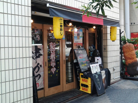 o0800060013704646193
