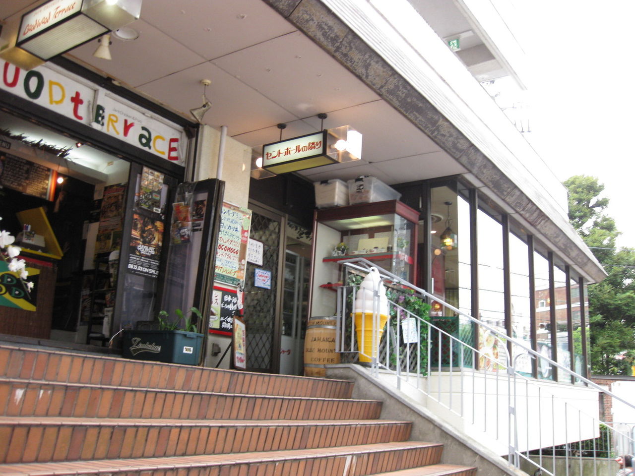 東京 池袋 セントポールの隣り デミたまハンバーグ ワンコインランチ東京 安い 美味い 池袋ランチガイド 池袋以外も 笑