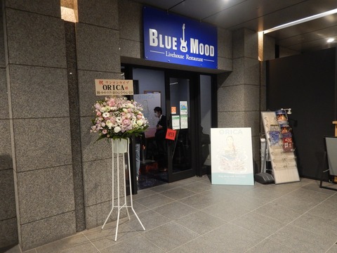 DSCN6792