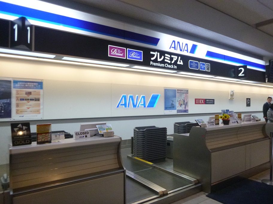 成田 千歳 新潟トライアングル ａｎａ2153便 いはちのcp ちゃらんぽらん 倶楽部