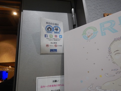DSCN6794