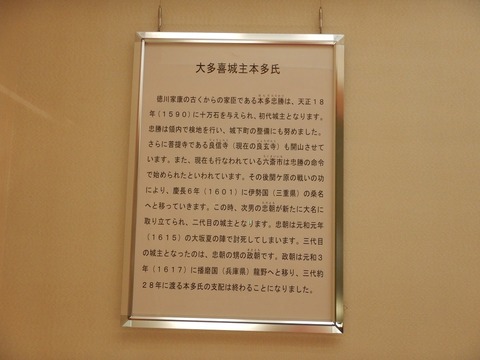 DSCN4362