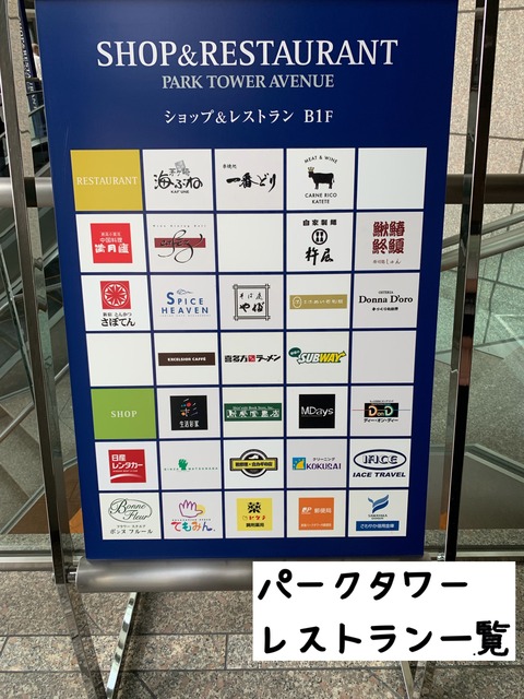無題723