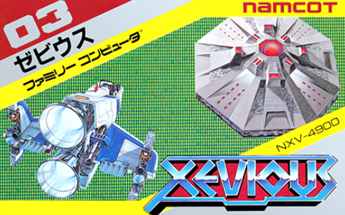 スクリーンショット 2025-09-27 105703