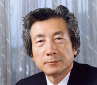 Junichiro_Koizumi_20010426
