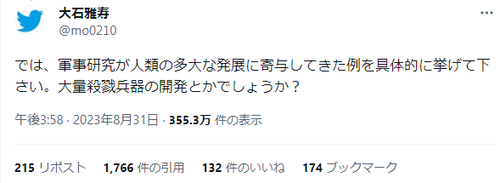 F45VfFobUAAhP6y