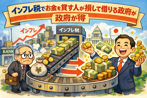 1f7fd35e-89cc-456b-96e8-7bbb02f12d2f