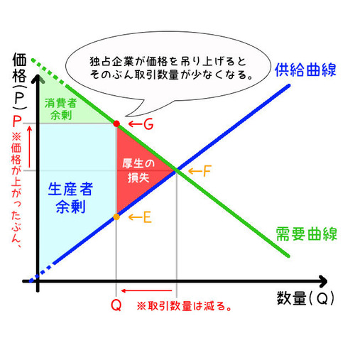 20141027221140