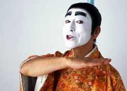 shimura