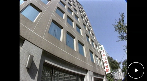 スクリーンショット 2025-10-13 130559