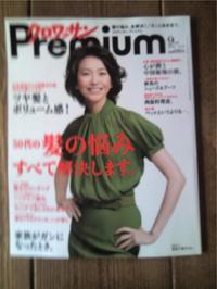 ������å���