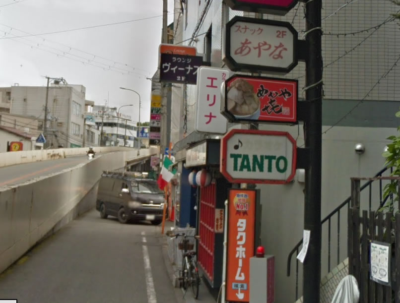 池田市 次郎系ラーメン めんや 㐂 めんや 喜 池田市 速報 池田市 次郎系ラーメン めんや 㐂 めんや 喜 池田市 速報
