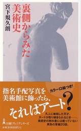 0d39d366.jpg