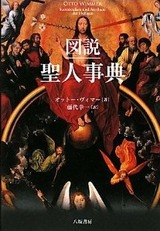 1992529a.jpg