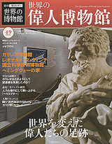 ee6b3361.jpg