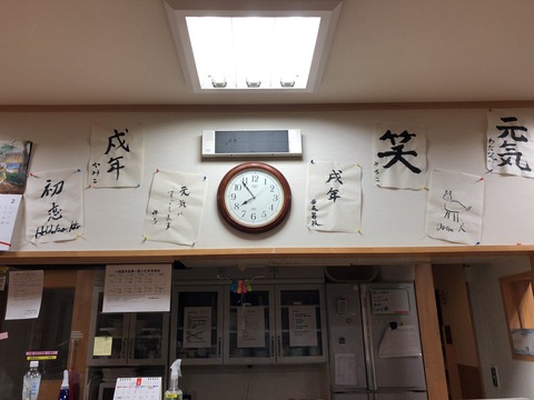 image1 (14)