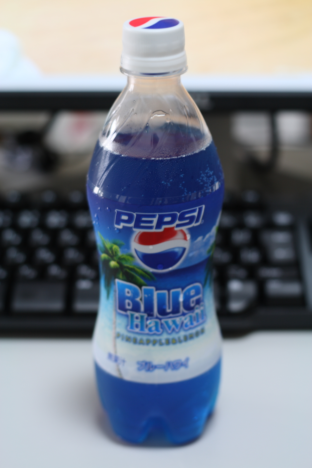 青色1号 ブルーハワイ とりあえず Blog