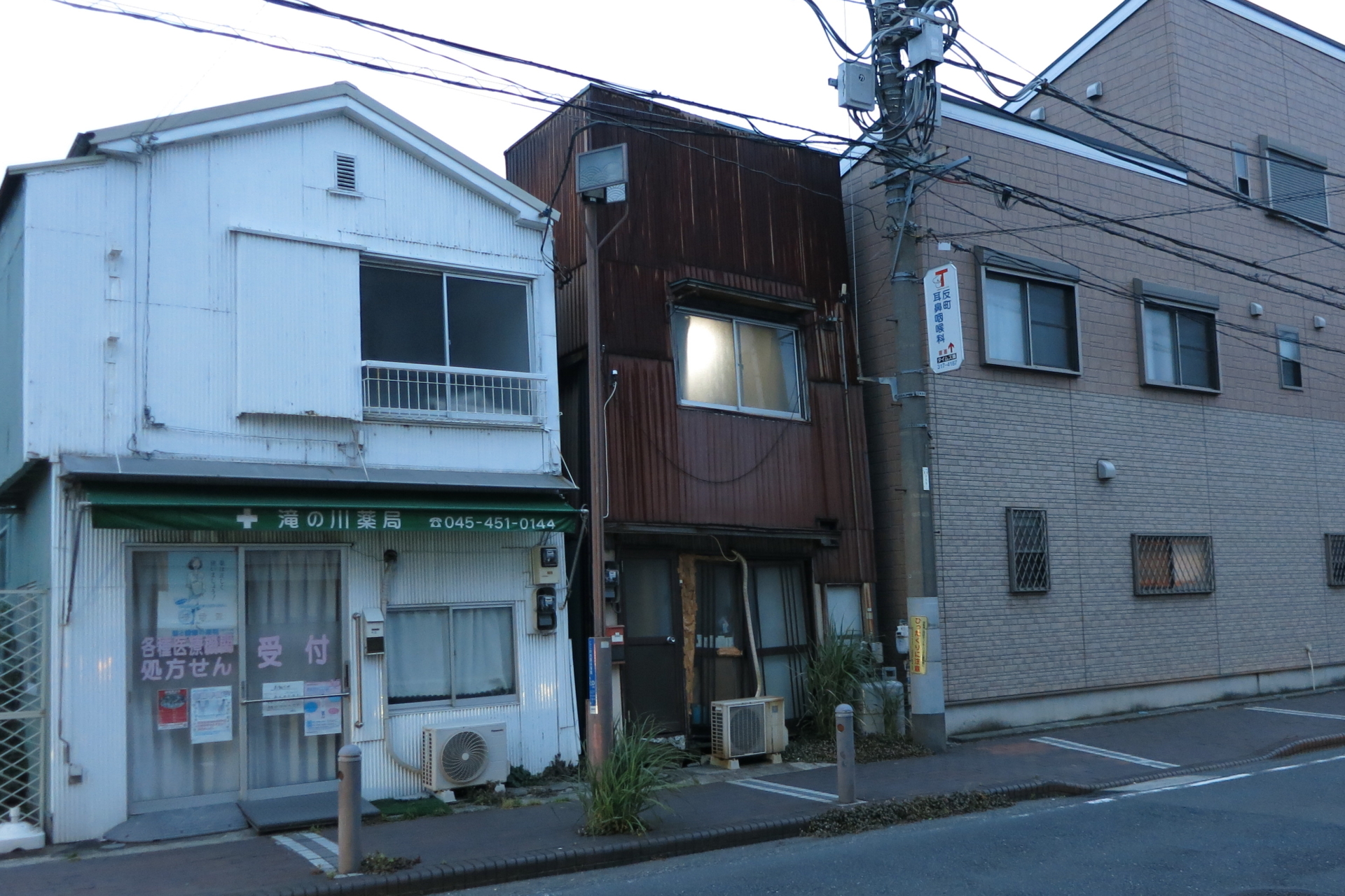横浜 野毛らへん とりあえず Blog
