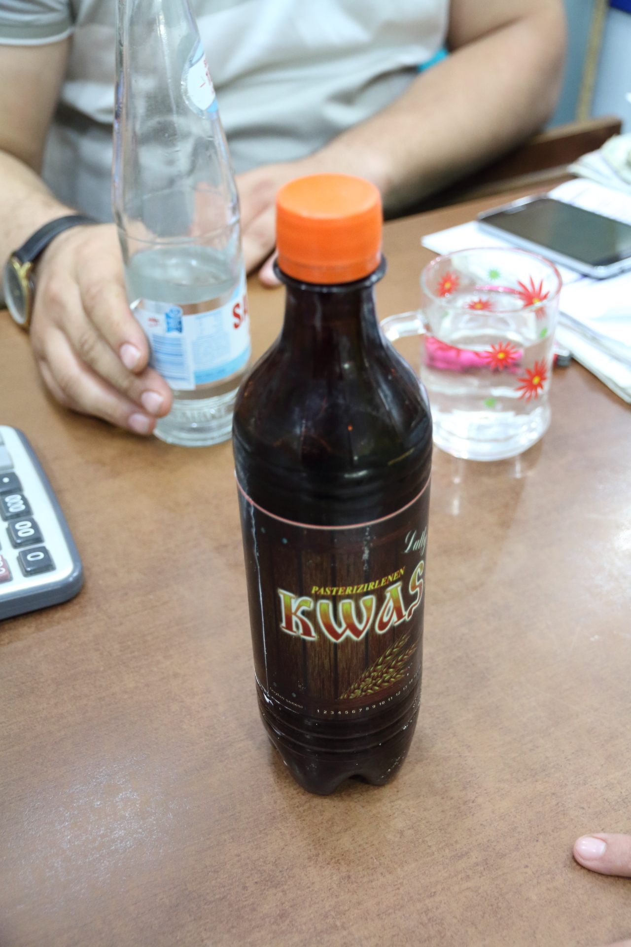 Kwas クワス とりあえず Blog